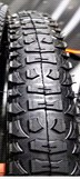 Велосипедная шина 26 * 2,125 (mod 2) YKX