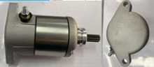 Електростартер SH 125/150 01-08 9 шліць HB Заводской стандарт OEM