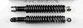 Амортизатори (пара) GY6, DIO ZX 330mm, стандартні, мякі (димчасті) SUNY