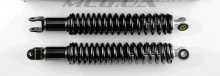 Амортизатори (пара) GY6, DIO ZX 330mm, стандартні, мякі (димчасті) SUNY Suny