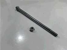 Вісь колеса заднього Delta (L-240mm, D-12mm) (+втулка, гайка) MIS MIS
