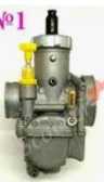 Карбюратор 4T CB/CG MIKUNI 28 (NSR Keihin) (mod:1) KOMATCU