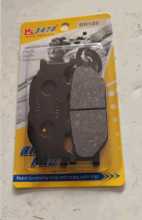 Колодки тормозные (диск)SR125/FZ6/YP 250/MAJESTY 250/XVS 1100/TZR 150 R/CP 250/XVS 1100/FZ6/TDR 125 MIS MIS