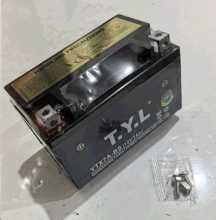 АКБ 12V 7А AGM (пастовий) (150x85x95) TYL GM