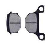 Колодки тормозные   (диск)   CB125/150 передние тип 2 AMG