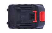 Аккумуляторная батарея 21V 3A 119*75*66mm AMG