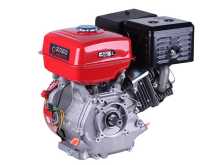 Двигун m/w 190F (15 Hp) (повний комплект) (вал Ø 25 мм, шліцьовий) AMG Заводской стандарт OEM