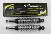 Амортизаторы (пара) Delta 340mm, регулируемые (хром)