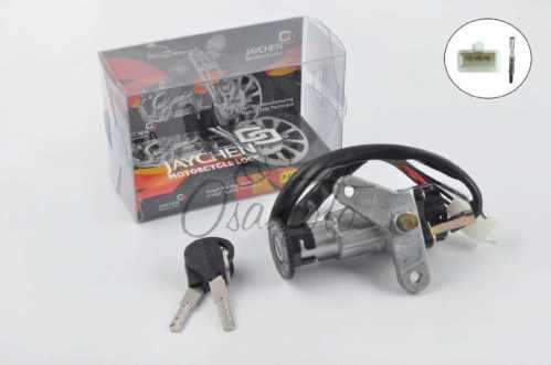 Замок зажигания (голый) Yamaha JOG 2JA, MINT 1YU