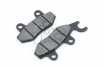 Колодки тормозные (диск) 4T GY6 50-150 (RACE/STORM, ухо в лево, черные)