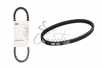 Ремень вариатора 669 * 18,0 4T GY6 50 (10 колесо) (Ultra EPDM) OEM BELT