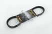 Ремень вариатора 669 * 18,0 4T GY6 50 (10 колесо) (Ultra EPDM) OEM BELT