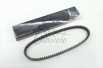 Ремінь варіатора 650*16,0 Honda DIO (кевларовий) SPACE STAR