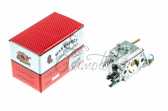 Карбюратор б/п для Husqvarna 137/142 BEST (mod.A)