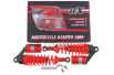 Амортизаторы (пара) Delta 330mm, газомасляные (салатовые +паутина) KOMATCU