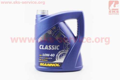 Масло 4T 10W-40 - полусинтетическое универсальное "Classiс", 4L