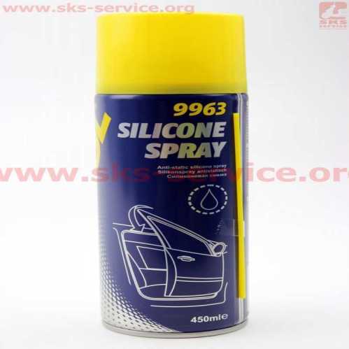 Смазка силиконовая , водоотталкивающая "SILIKONE SPRAY", Аэрозоль 450ml