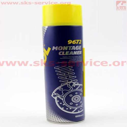 Очиститель деталей механизмов "MONTAGE CLEANER", Аэрозоль 600ml