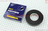 Лента самосваривающаяся, каучуковая "MULTI-TAPE", 5m