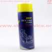 Очиститель обивки салона многофункциональный "TEXTILE FOAM", Аэрозоль 650ml