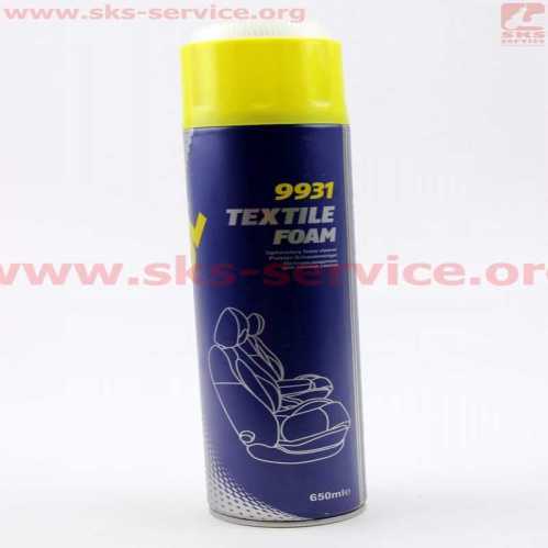 Очиститель обивки салона многофункциональный "TEXTILE FOAM", Аэрозоль 650ml