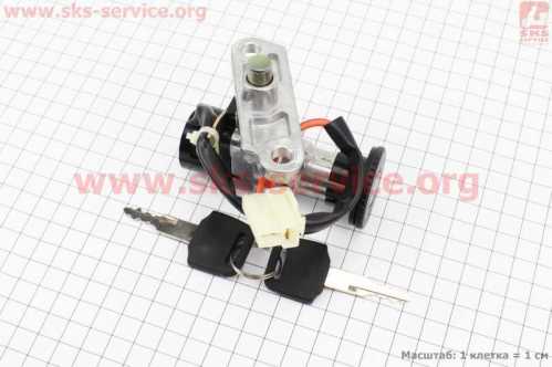 Замок зажигания Suzuki LET'S (2 провода)