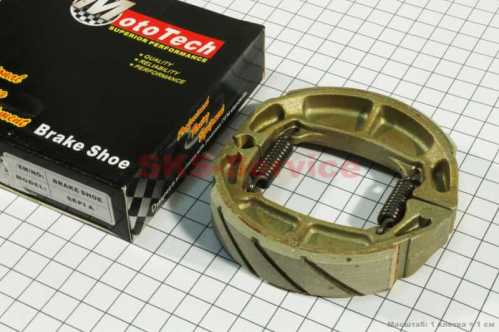 Тормозные колодки барабан Suzuki AD50, D=90mm