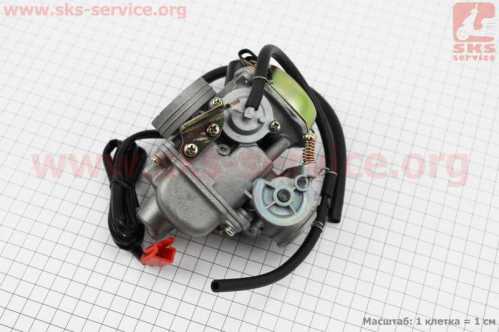 Карбюратор в сборе 125/150cc
