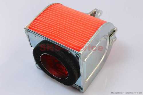Фильтр-элемент воздушный 250cc