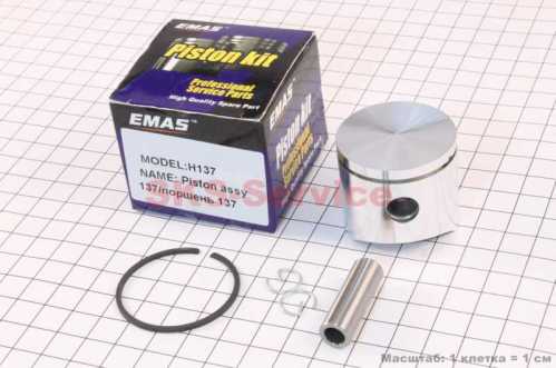 Поршень к-кт Husqvarna-137 38mm (палец 10mm)