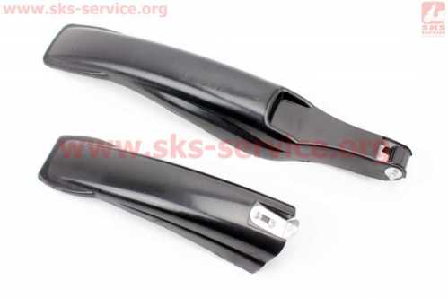 Крылья пластмассовые 24-26" MTB, чёрные