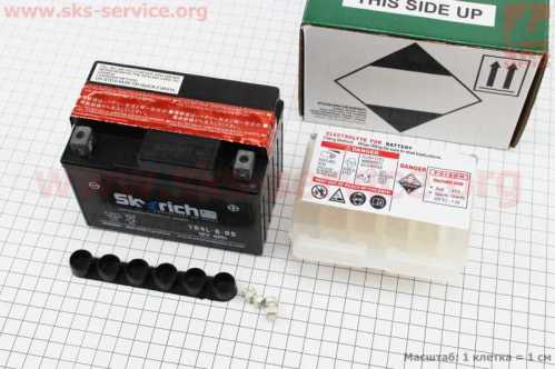 Аккумулятор 12V4Ah YB4L-B-BS кислотный (L120*W70*H90mm), от 8шт -3%