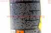 Очиститель кондиционера "Air Conditioner Cleaner", Аэрозоль 500ml