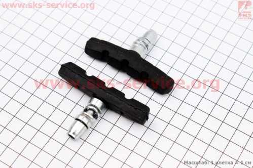 Тормозные колодки V-brake 70мм