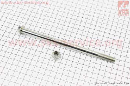 Ось переднего колеса d10mm; L180mm