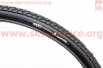 Шина 24"x1 3/8 (37-540) дорожная С979D