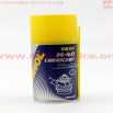 Смазка проникающая (аналог WD-40) "M40", Аэрозоль 100ml