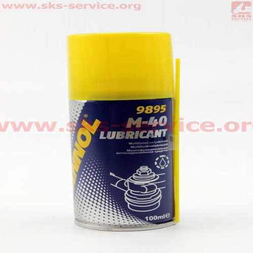 Смазка проникающая (аналог WD-40) "M40", Аэрозоль 100ml