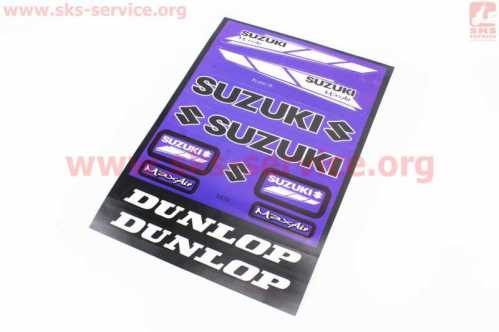 Наклейки набор 11шт "Suzuki/Dunlop" синие 5839B (23х32см)