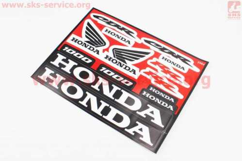 Наклейки набор 14шт "HONDA" 5984 (22х16см)