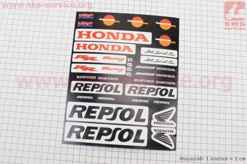Наклейки набор 24шт "HONDA" 5985 (18х22см)