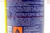 Очиститель для приводных цепей "CHAIN CLEANER", Аэрозоль 400ml