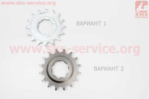Звезда передняя 520-16T