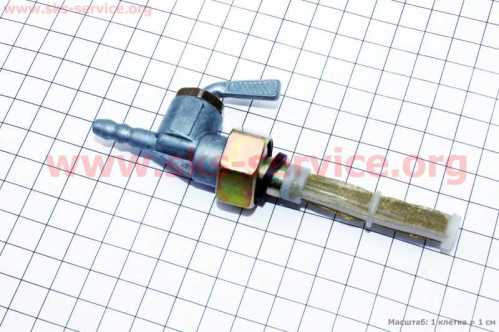Кран топливного бака 12V Тип 1