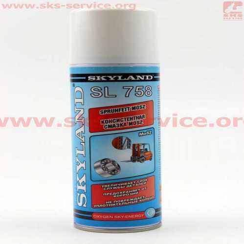 Смазка для приводных цепей и механизмов с молибденом "SL 758", Аэрозоль 300ml