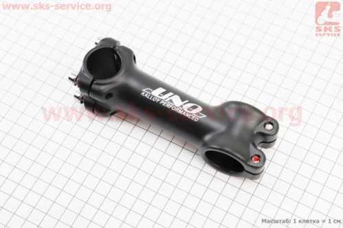 Вынос руля MTB 28,6x25,4х105мм (7°), алюминиевый, чёрный AS-601