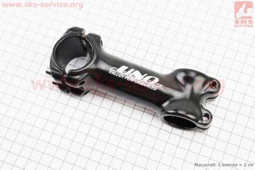 Вынос руля MTB 28,6x31,8х105мм, алюминиевый, чёрный AS-601