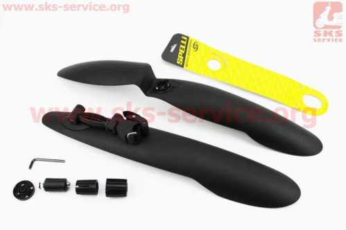 Крылья пластмассовые 24-26" MTB, чёрные SMG-669