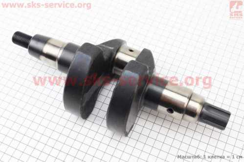 Коленвал 186F (Dшейки-40mm, H-118,2mm) под шлиц
