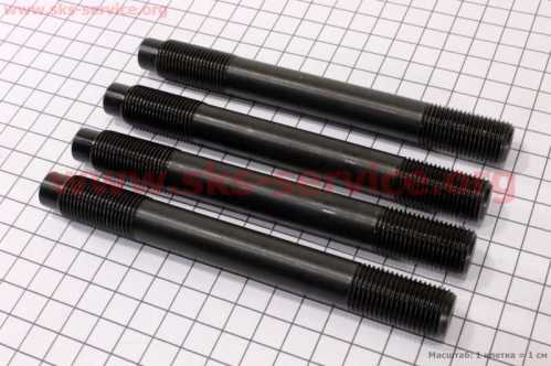 Шпилька головки цилиндра М16x145mm к-кт 4шт R195NM/ZS1100